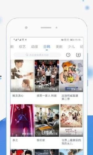 秀米直播视频,精彩瞬间回顾,带你领略直播魅力